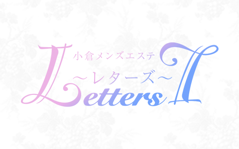 Letters (レターズ) 求人画像