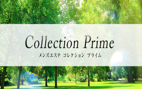 Collection Prime (コレクション プライム) 求人画像