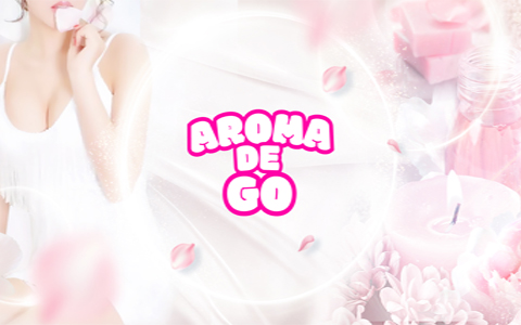 AROMA DE GO～アロマでゴー～ 求人画像