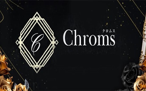 Chroms (クロムス) 求人画像