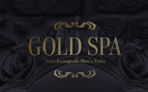 GOLD SPA 求人画像