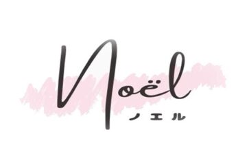 求人広告